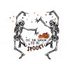 retro-skeleton-dance-tis-the-season-to-be-spooky-svg-file