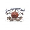 horror-pumpkin-halloweentown-university-png-download