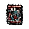 michael-myers-halloween-the-night-he-came-home-svg-file