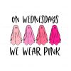 on-wednesday-we-wear-pink-ghost-vintage-svg-cricut-file