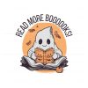 funny-halloween-ghost-read-more-books-svg-download