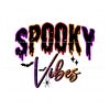 retro-halloween-spooky-vibes-svg-spooky-season-svg-file