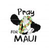 vintage-pray-for-maui-svg-maui-wildfire-relief-svg-digital-file