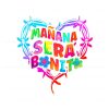 heart-logo-manana-sera-bonito-png-sublimation-file