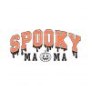 vintage-spooky-mama-svg-halloween-mama-svg-cricut-file