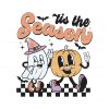 retro-halloween-tis-the-season-funny-spooky-season-svg