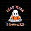 read-more-books-svg-spooky-teacher-ghost-svg-digital-file