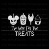 im-here-for-the-treats-svg-disney-halloween-snacks-svg-file