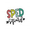 sped-squad-svg-special-education-svg-digital-cricut-files