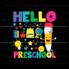 hello-preschool-school-svg-back-to-school-svg-cricut-file