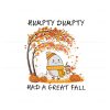 cute-humpty-dumpty-had-a-great-fall-png-download