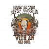 western-cow-livin-in-the-new-world-with-an-old-soul-png