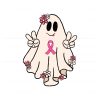 halloween-pink-ghost-breast-cancer-awareness-svg-download