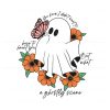 haunted-taylor-swift-what-a-ghostly-scene-svg-digital-file