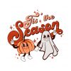 funny-tis-the-season-spooky-vibe-svg-cutting-digital-file