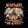 vintage-happy-halloween-nightmare-on-street-castle-svg-file