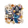 floral-disney-stitch-ghost-halloween-png-download-file