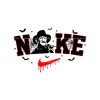 retro-nike-logo-horror-character-svg-graphic-design-file