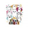 funny-taylor-swift-the-eras-ghost-png-sublimation-file