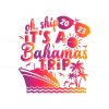 vintage-bahamas-trip-2023-svg-cruise-vacation-svg-download