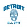 detroit-all-grit-svg-detroit-ski-mask-svg-download-file