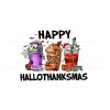 horror-coffeee-happy-hallothanksmas-png-download