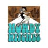 howdy-witches-western-cowgirl-svg-graphic-design-file