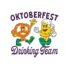 retro-funny-oktoberfest-drinking-team-svg-download