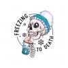 freezing-to-death-sarcastic-skeleton-png-sublimation
