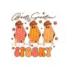 funny-boot-scootin-spooky-cowboy-ghost-png-download
