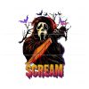vintage-ghostface-scream-halloween-png-download-file