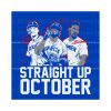 straight-up-october-texas-rangers-mlb-player-svg-cutting-file