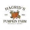 hagrids-pumpkin-farm-magically-grown-svg-cutting-digital-file