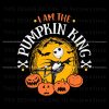 disney-i-am-the-pumpkin-king-svg-cutting-digital-file