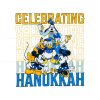 mickey-mouse-and-friends-celebrating-hanukkah-holiday-svg