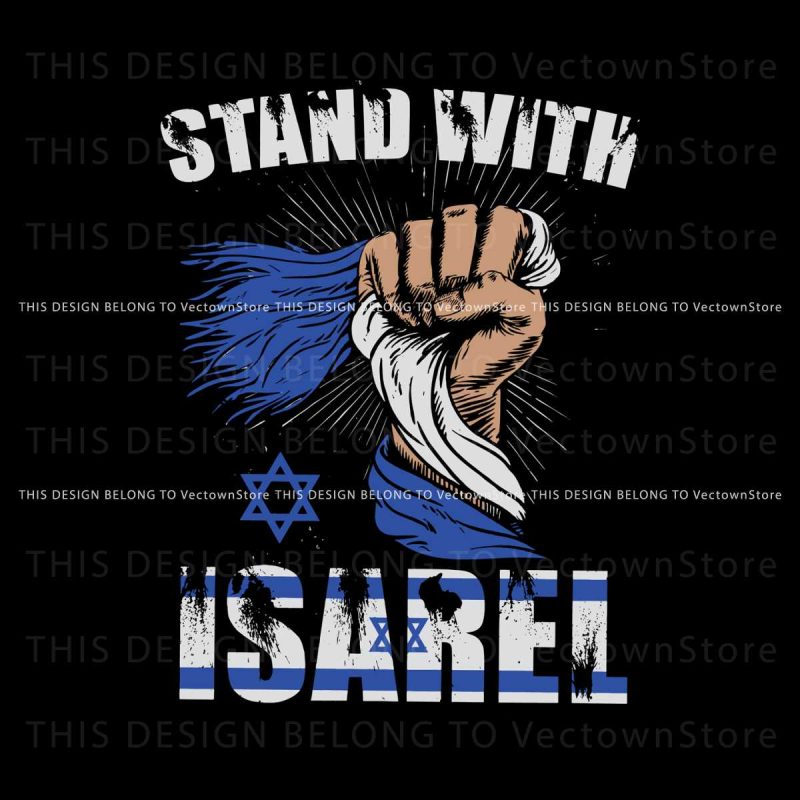 vintage-israel-strong-i-stand-with-israel-raise-hand-svg-file