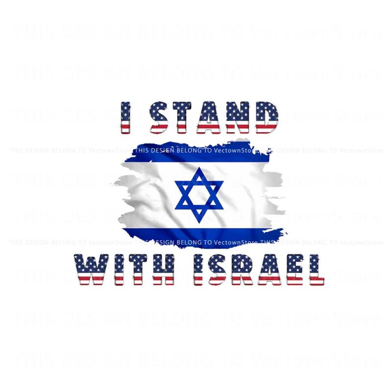 usa-israel-flag-i-stand-with-israel-svg-cutting-digital-file