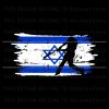 palestine-israel-war-stand-with-israel-svg-digital-cricut-file