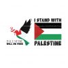 i-stand-with-palestine-political-palestine-flag-svg-download