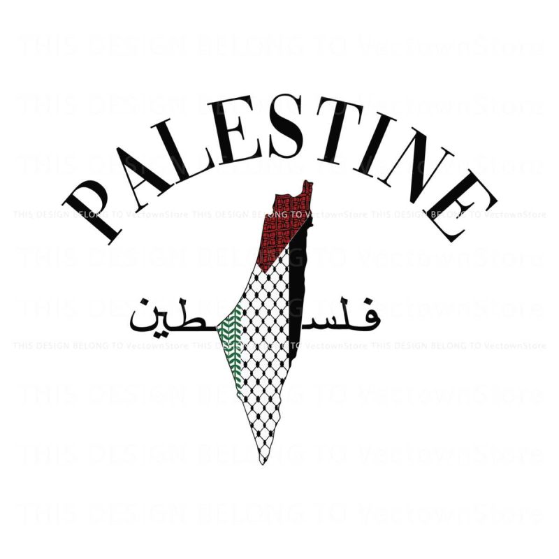 palestine-map-svg-stand-with-palestine-svg-file-for-cricut