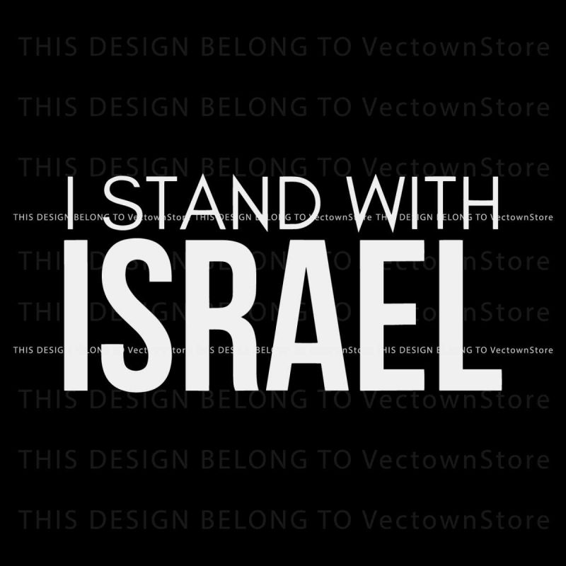 i-stand-with-israel-quote-pray-for-israel-svg