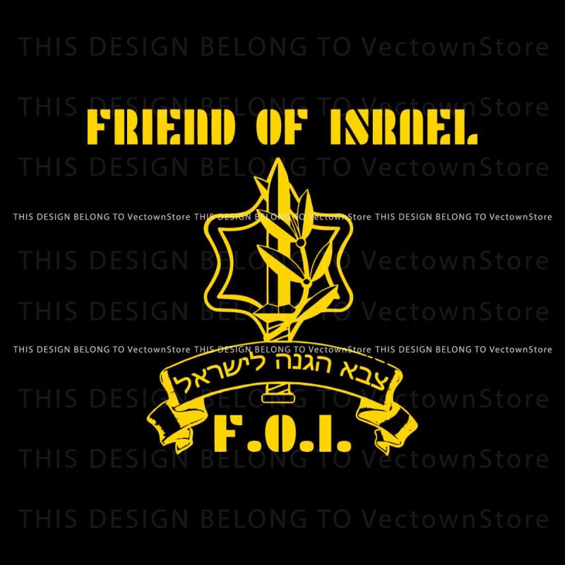 vintage-foi-friend-of-israel-support-issrael-svg-graphic-file