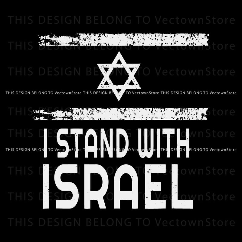 vintage-stand-with-israel-jewish-svg-graphic-design-file