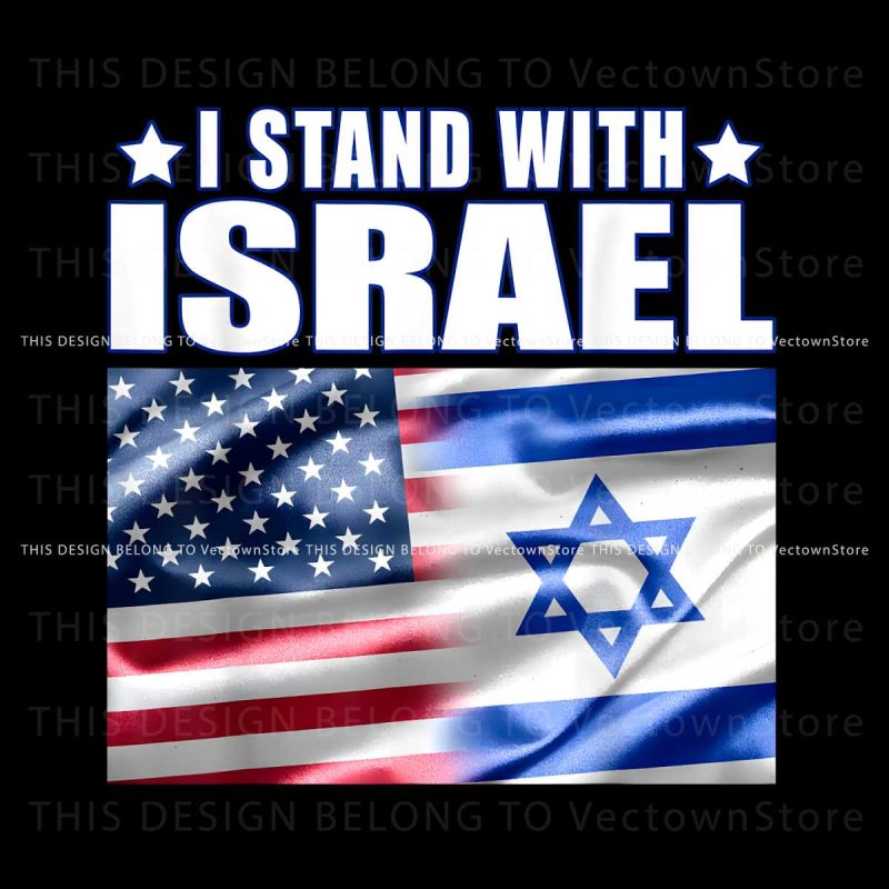 israel-usa-flag-stand-with-israel-png-sublimation-download