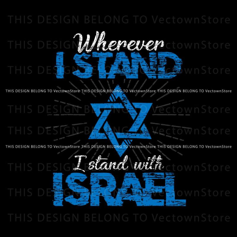 i-stand-with-israel-jewish-logo-svg-graphic-design-file