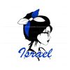 messy-bun-israeli-girl-pray-for-israel-svg-digital-cricut-file