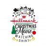 vintage-my-hallmark-christmas-movie-watching-svg-file