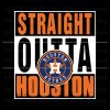 straight-outta-houston-astros-svg-cutting-digital-file