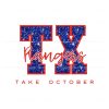 texas-rangers-take-october-mlb-postseason-png-download