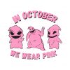 ooogie-boogie-in-october-we-wear-pink-svg-file-for-cricut